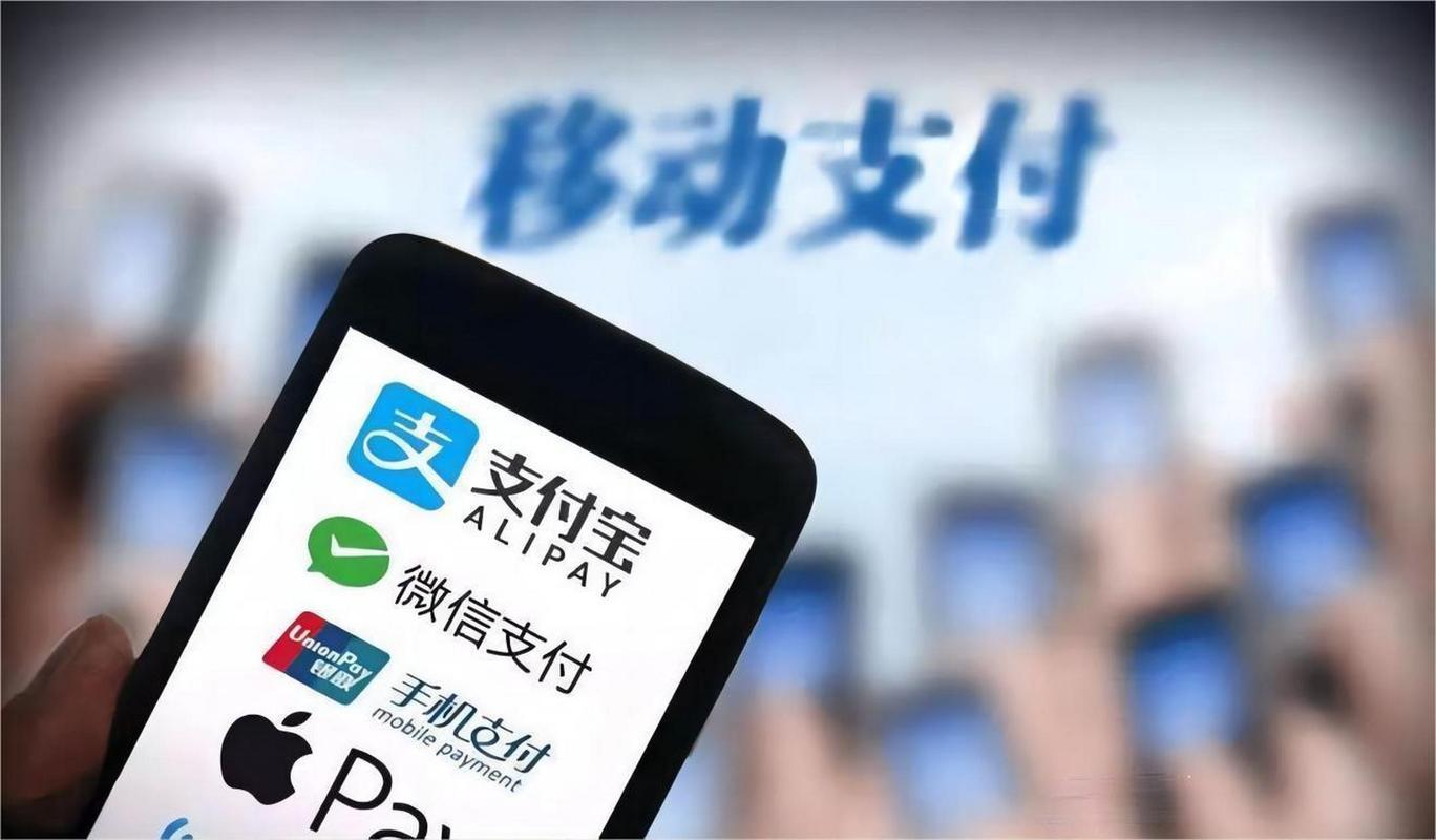 发卡网支付通道的秘密，一网打尽，还是各自为战？