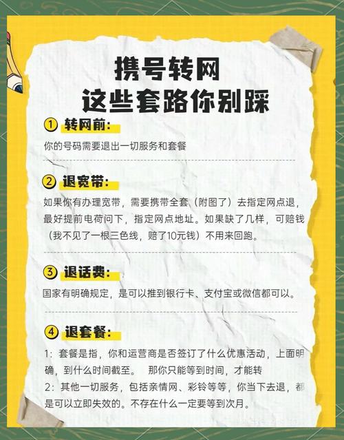 发卡网支持银行卡结算吗？一篇文章带你全面了解