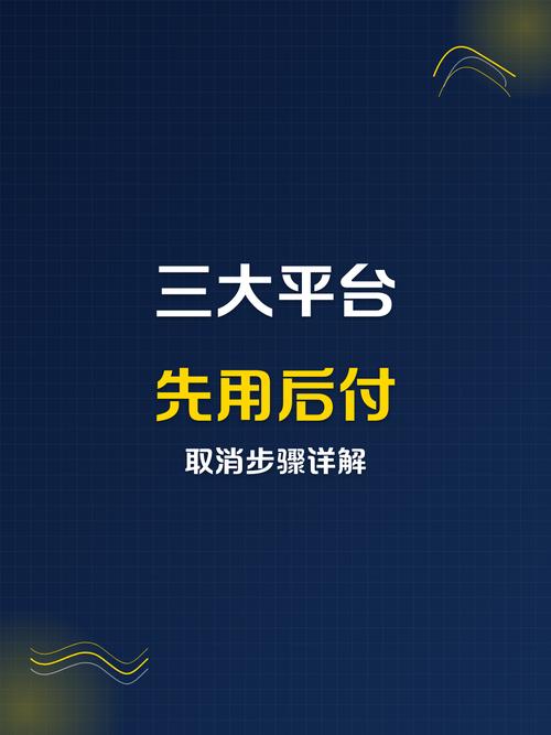 发卡网商家，链动小铺是降本神器还是韭菜镰刀？
