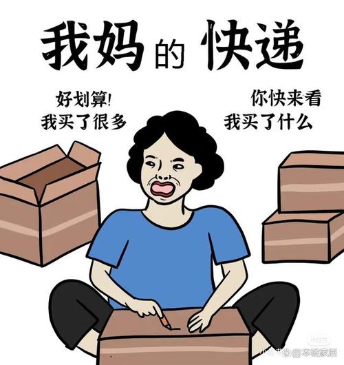 当你在网上买张卡，背后有多少次心跳在护航？