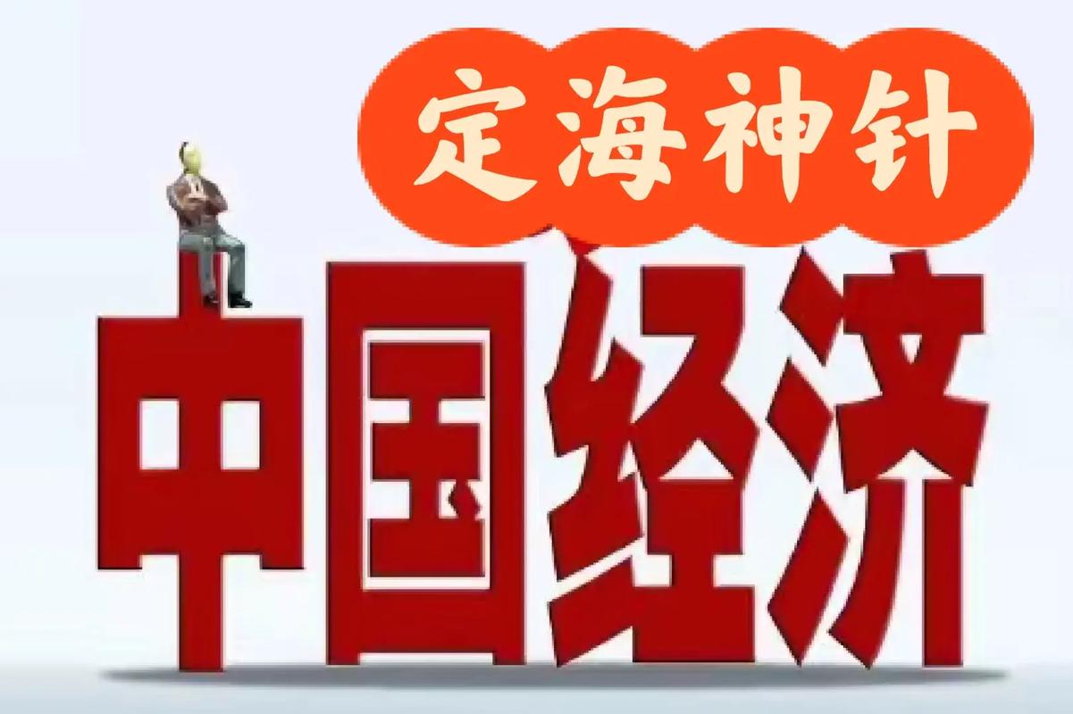订单洪峰下的定海神针，链动小铺发卡网如何炼就集中处理硬实力？