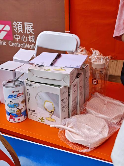 链动小铺发卡网，自动售卖的可靠幻象与争议漩涡