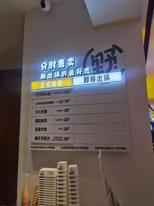 从暗巷到阳光，发卡网商家为何集体投奔链动小铺？