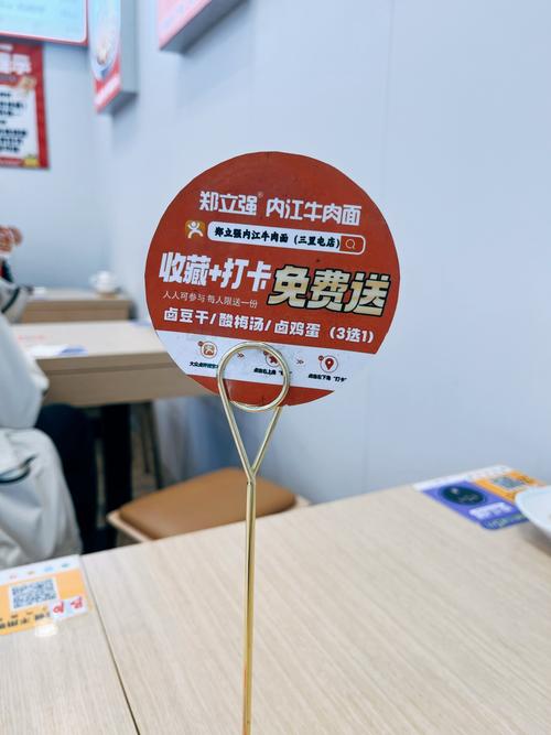 链动小铺，发卡网商家的无人革命，还是无情淘汰？