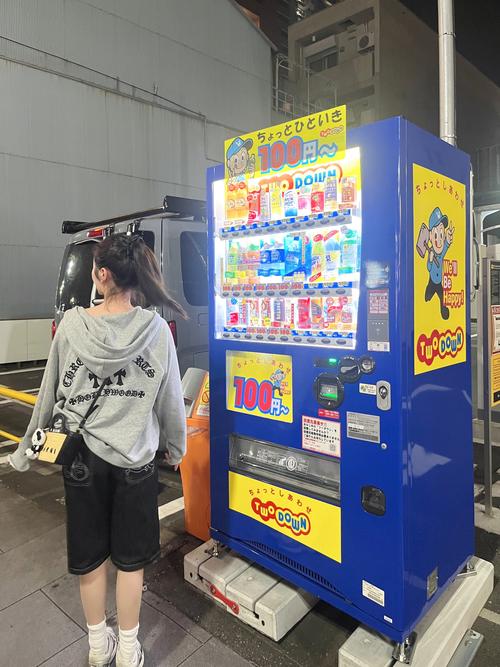 链动小铺，发卡网商家的自动印钞机？