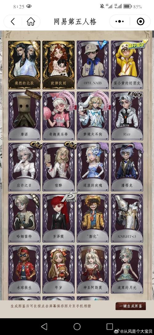 链动小铺，发卡网的秩序之手，如何让虚拟交易告别荒野西部