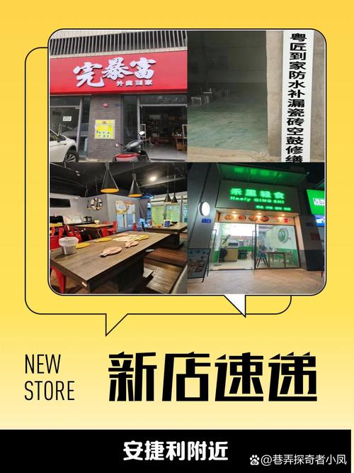 链动小铺，发卡网商家的新蓝海还是新牢笼？