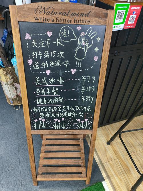 当发卡网遇见链动小铺，一个懒人商家的逆袭日记