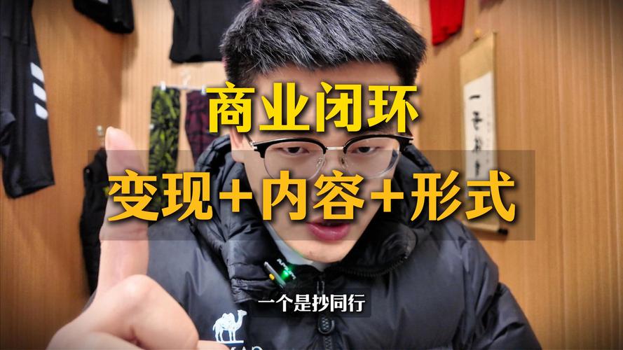 发卡网+链动小铺，揭秘自动成交闭环的商业新玩法