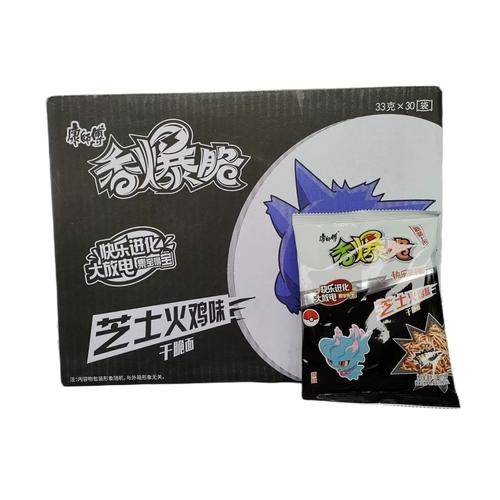 链动小铺,发卡网的救星还是紧箍咒?