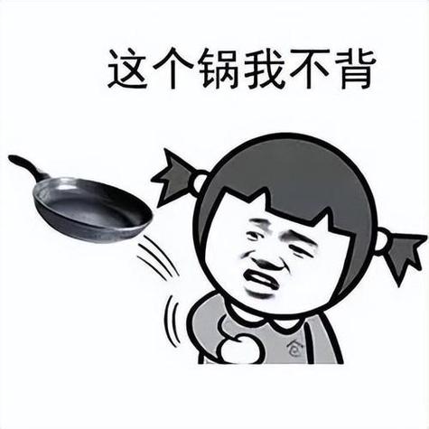 链动小铺,发卡网售后压力终结者还是甩锅侠?