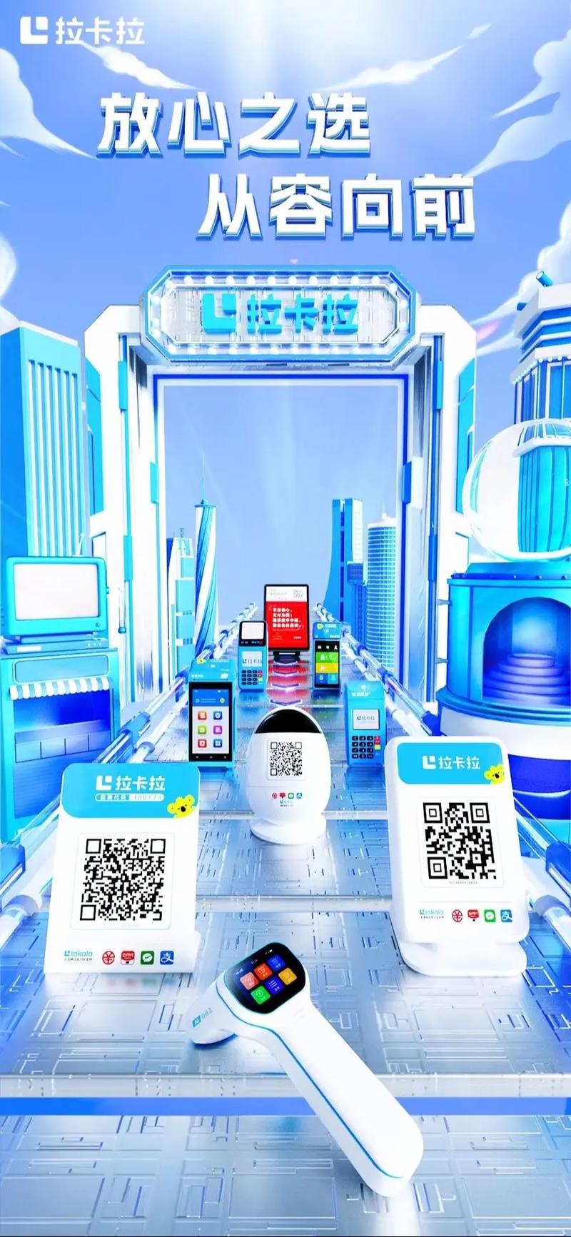 链动小铺，发卡网商家的自动化履约新引擎