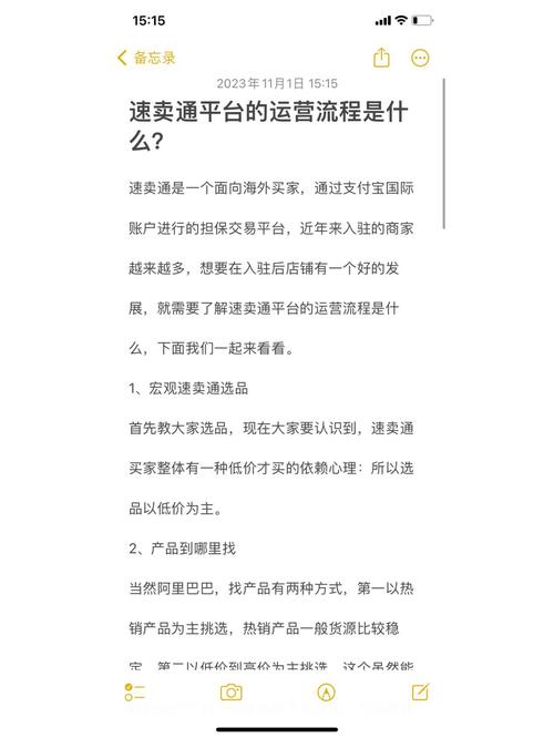 链动小铺，发卡网商家如何借力实现稳定交付与业务增长