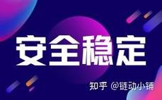 链动小铺，发卡网商家如何借力自动化工具降低人工依赖