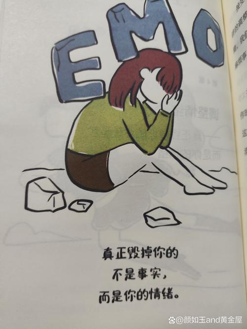 从手忙脚乱到气定神闲，一个发卡网主的链动小铺变形记