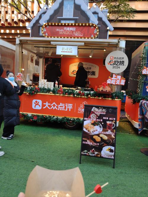 链动小铺发卡网，虚拟世界的街头便利店与隐秘江湖