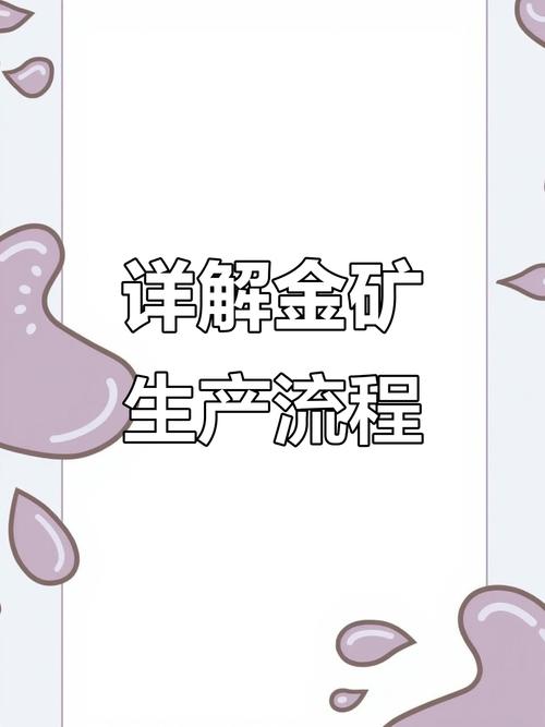 链动小铺+发卡网，私域成交的隐秘金矿，如何掘金？