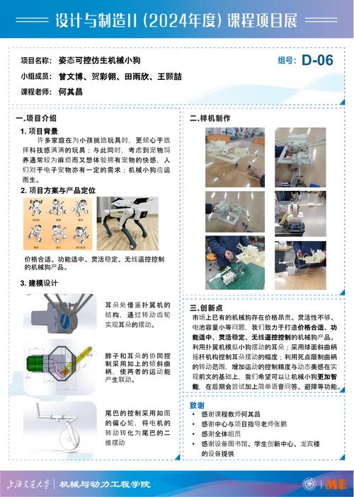 链动小铺，发卡网如何借力自动化工具，告别人工失误的隐形陷阱