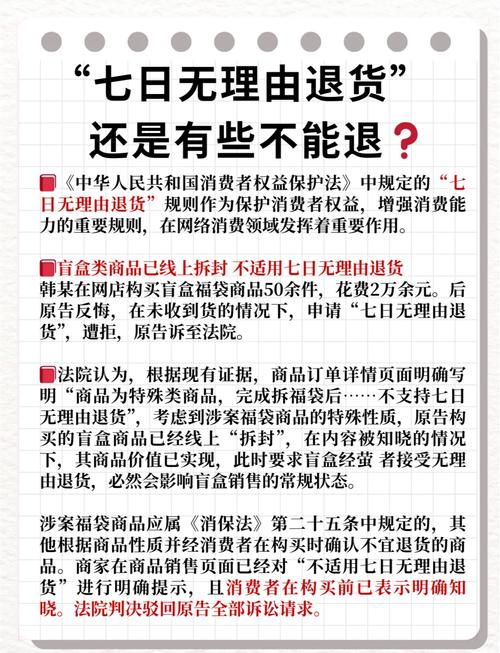 订单秒处理，无人值守的电商秘密
