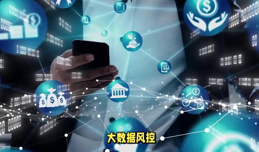 链动小铺发卡网,商家风控的双刃剑与隐秘博弈