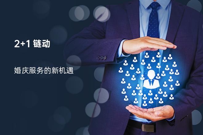 当发卡网遇上链动小铺,一场静悄悄的自动化经营革命