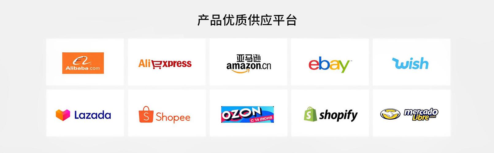 链动小铺，发卡网能否撑起一个品牌帝国？