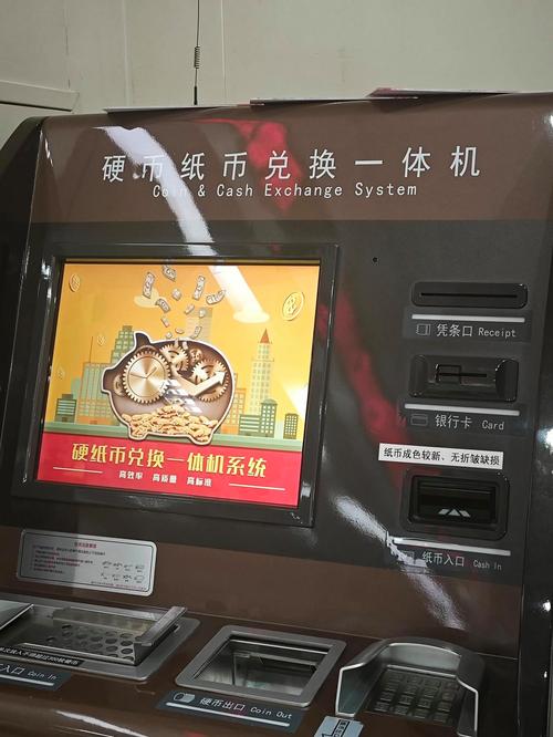 链动小铺，那个让我在深夜笑出声的自动印钞机