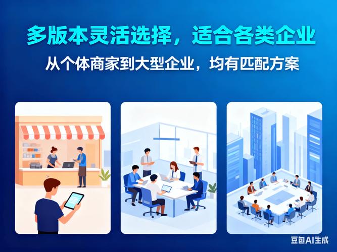 发卡网创业避坑指南，如何用链动小铺把试错成本降到最低？