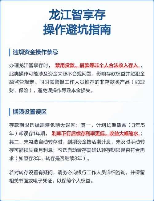 发卡网新手避坑指南，链动小铺，是捷径还是深坑？