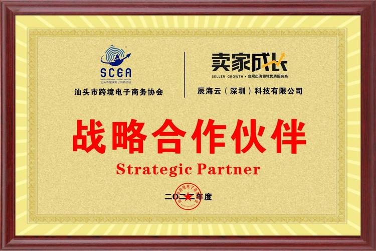 链动小铺发卡网，是昙花一现，还是长期掘金地？