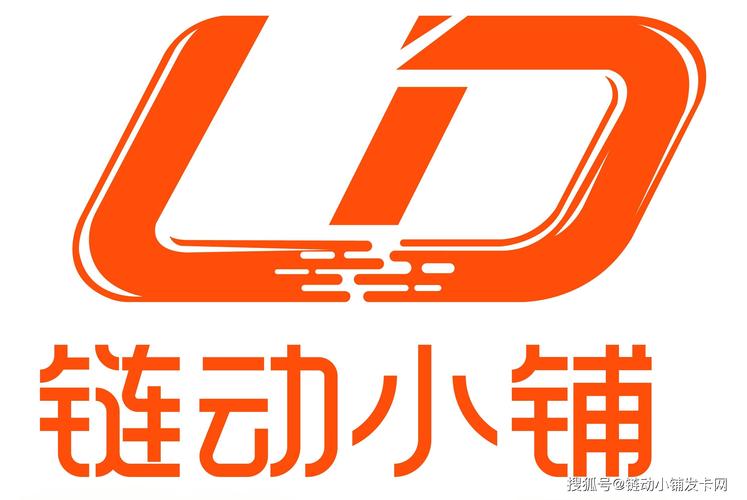 虚拟商品创业者的隐形翅膀，为何他们纷纷选择链动小铺？