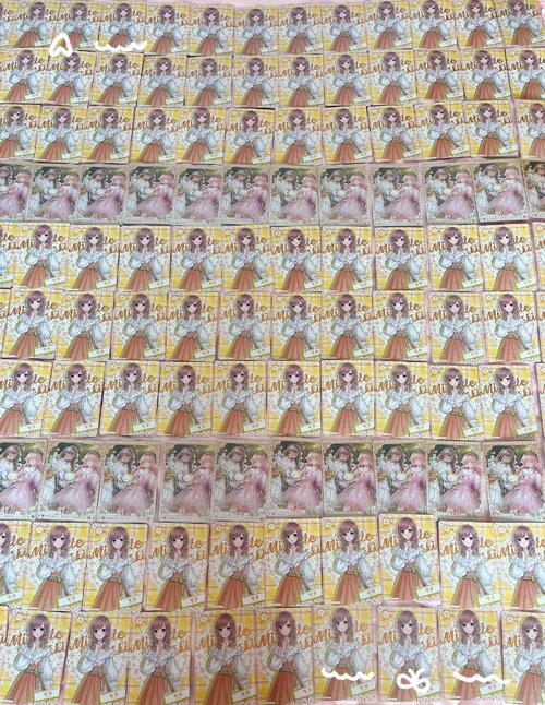 发卡网链动小铺，宝妈指尖的星辰与泥泞