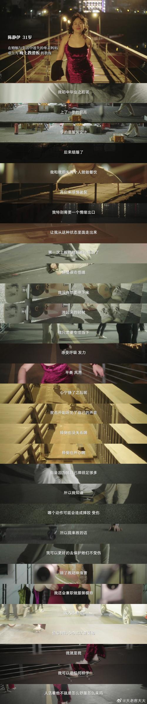 虚假繁荣的暗角,当实时监控成为数字时代的温柔陷阱