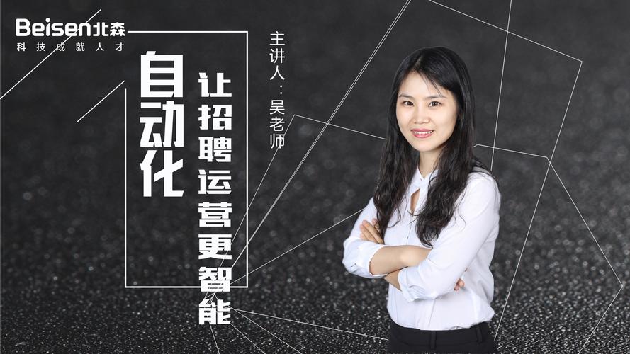 链动小铺，解锁发卡网自动化运营的终极武器