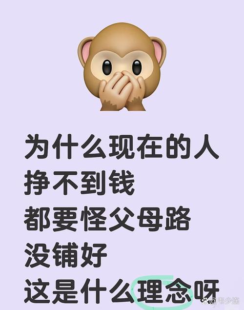 别再纠结自动发卡了，聊聊链动小铺到底能不能让你躺着赚钱？