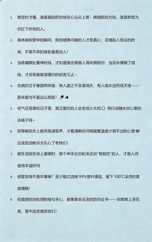 别再傻傻分不清！发卡网自动售卡、链动小铺和ERP，到底谁才是你生意里的真命天子？