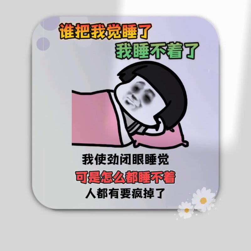 我承认，我被那个睡觉赚钱的画面击中了。当时我想，我天天熬夜盯数据、手动发货、处理退款，累得跟狗一样，凭啥不能自动化？凭什么？