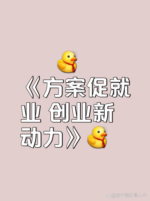 发卡网创业，技术是唯一的门槛吗？链动小铺能否成为小白的破局利器？
