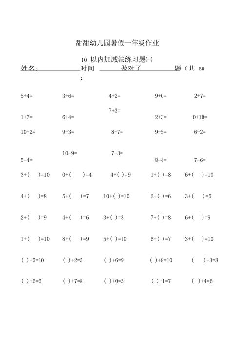 链动小铺发卡网，库存补货，不止是没了就加的简单算术题