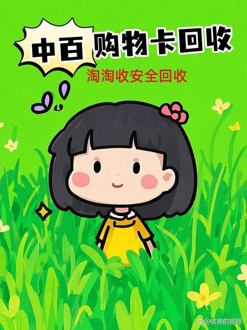那些秒到账的卡密，背后藏着什么鬼？聊聊链动小铺的幽灵订单