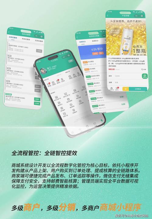 发卡网订单多到爆？教你三招设置优先级，让赚钱效率翻倍