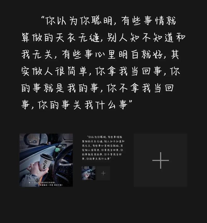 咱今天就抛开那些官样文章，用我最擅长的人话+黑话+技术干货混搭风，给你整一篇让技术小白也能看懂、让运营老鸟也能拍大腿的发卡网支付失败自动重试终极生存指南