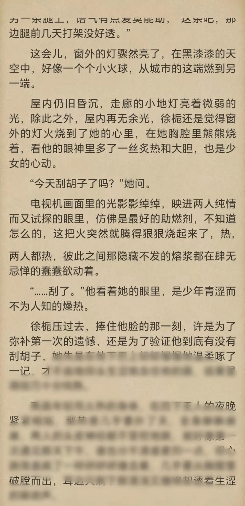 这篇文章，我打算用一种老司机带路的口吻来写，既有干货，又不会让你觉得在看枯燥的技术文档。保证你读完，不仅能听懂那些网安大神在说什么，自己也能上手琢磨一套简单的防护逻辑