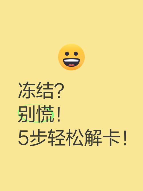 发卡网库存同步翻车了？别慌，我帮你算算这笔账到底该不该赔