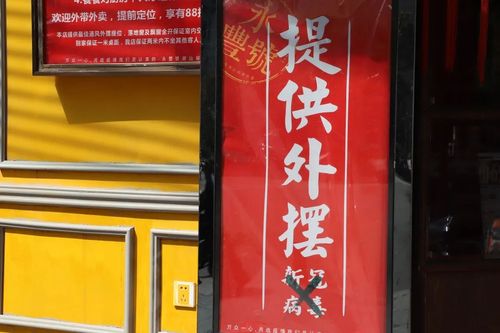 支付通道轮流上岗，我的发卡网终于不再半夜惊醒