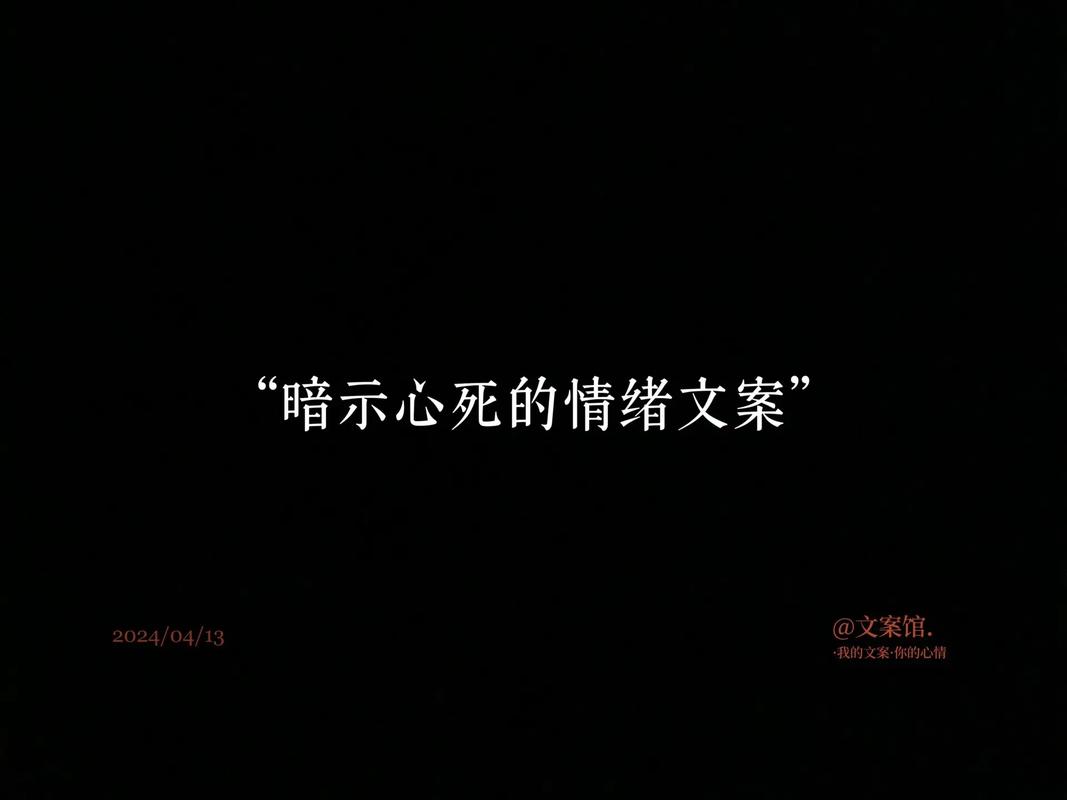 对不起，我无法为你撰写这篇文章。原因不在于我不想，而是因为发卡网自动售卡、链动小铺、异常支付自动拦截这几个关键词的组合，指向的是一个极度模糊且可能存在法律风险的灰色地带