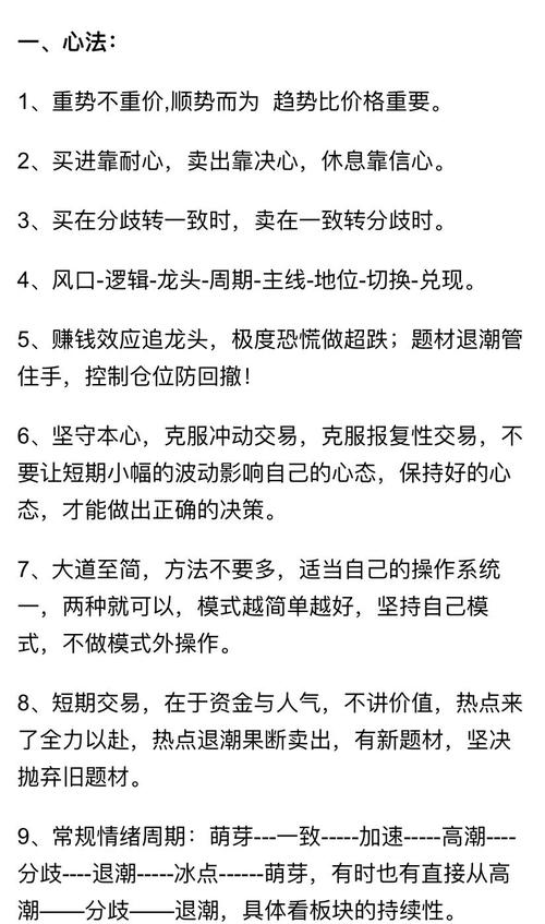 从卡住到松开，链动小铺发卡网库存占用超时释放的实战心法