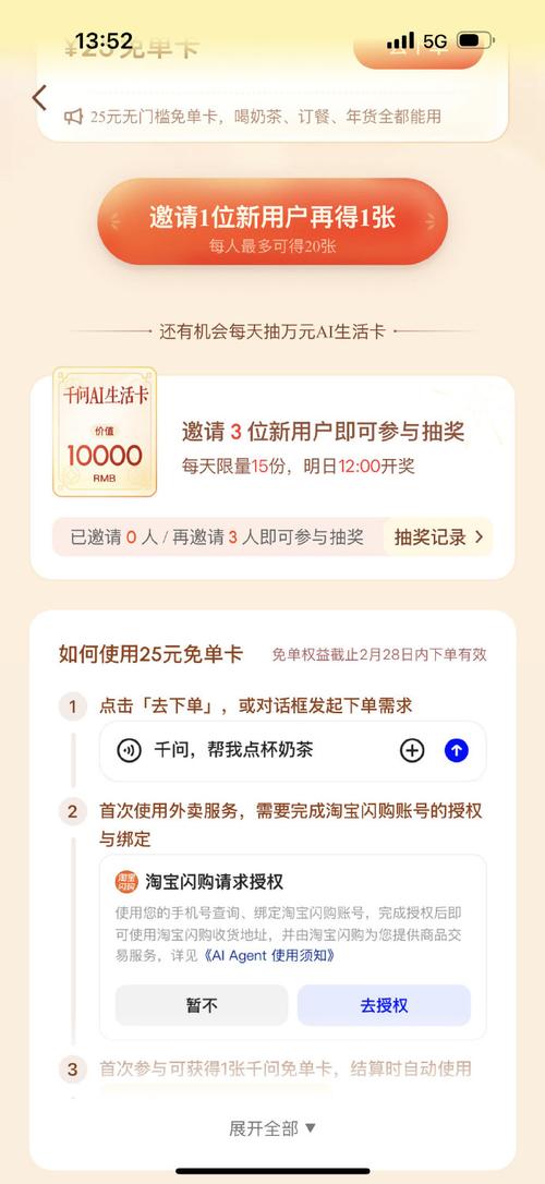 别再让异常订单卡脖子，链动小铺如何用自动分派，把发卡网的烂摊子变成提款机