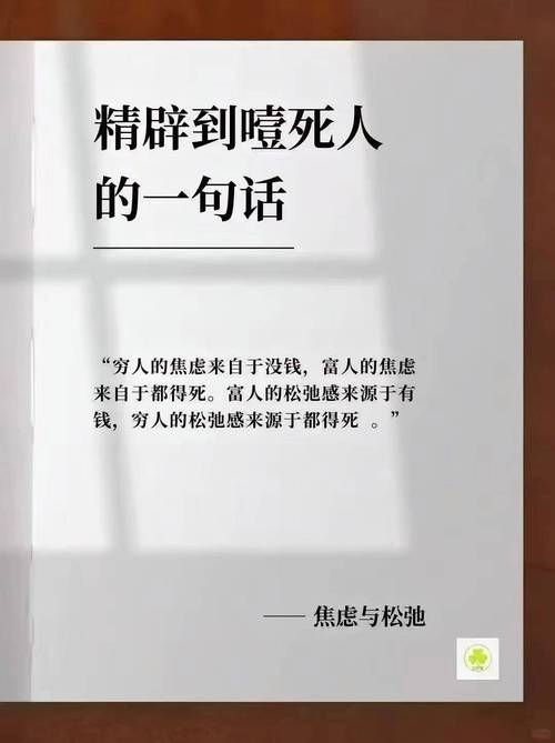你的库存为什么总在鬼打墙？聊聊发卡网库存锁定的那些破事