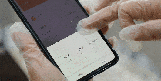 别再熬夜做报表了!你的数字员工已上线,揭秘链动小铺如何用自动日报解放你的双手